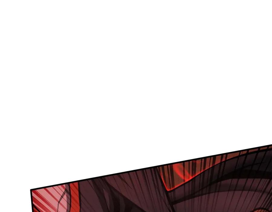 死灵法师：重生的我全技能精通 - 第36话 最后一招 - 第128张图