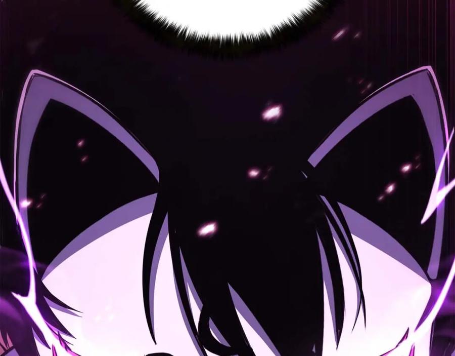 死灵法师：重生的我全技能精通 - 第36话 最后一招 - 第36张图