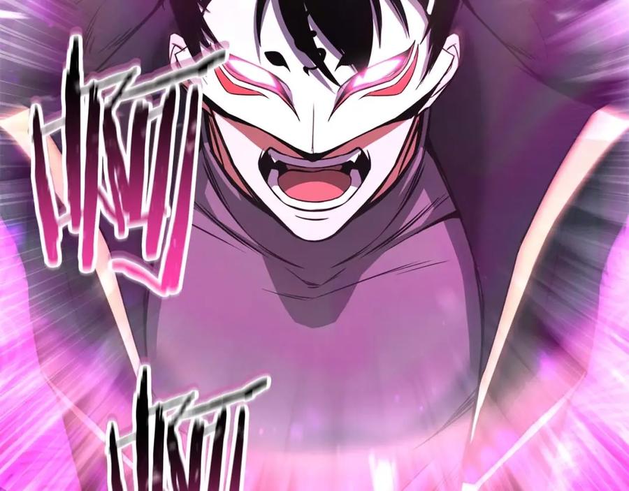 死灵法师：重生的我全技能精通 - 第36话 最后一招 - 第150张图