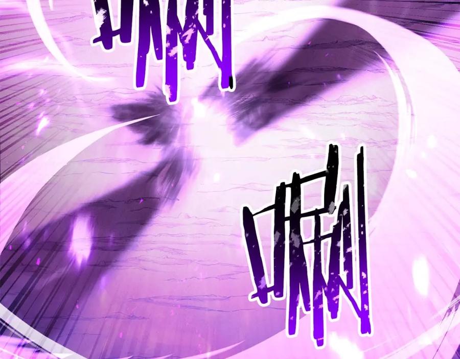 死灵法师：重生的我全技能精通 - 第36话 最后一招 - 第207张图