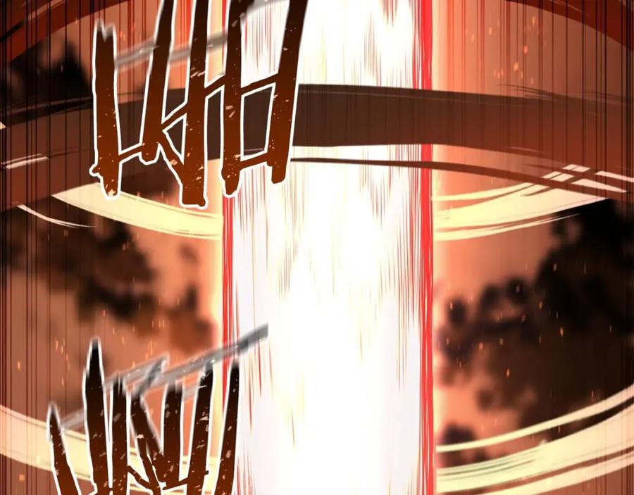 死灵法师：重生的我全技能精通 - 第36话 最后一招 - 第23张图