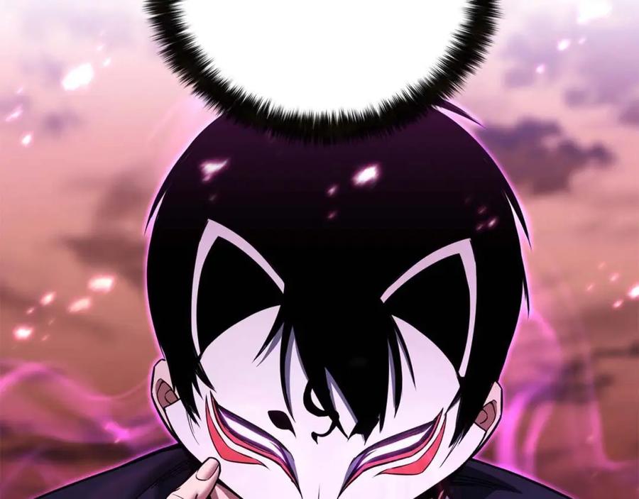 死灵法师：重生的我全技能精通 - 第36话 最后一招 - 第32张图