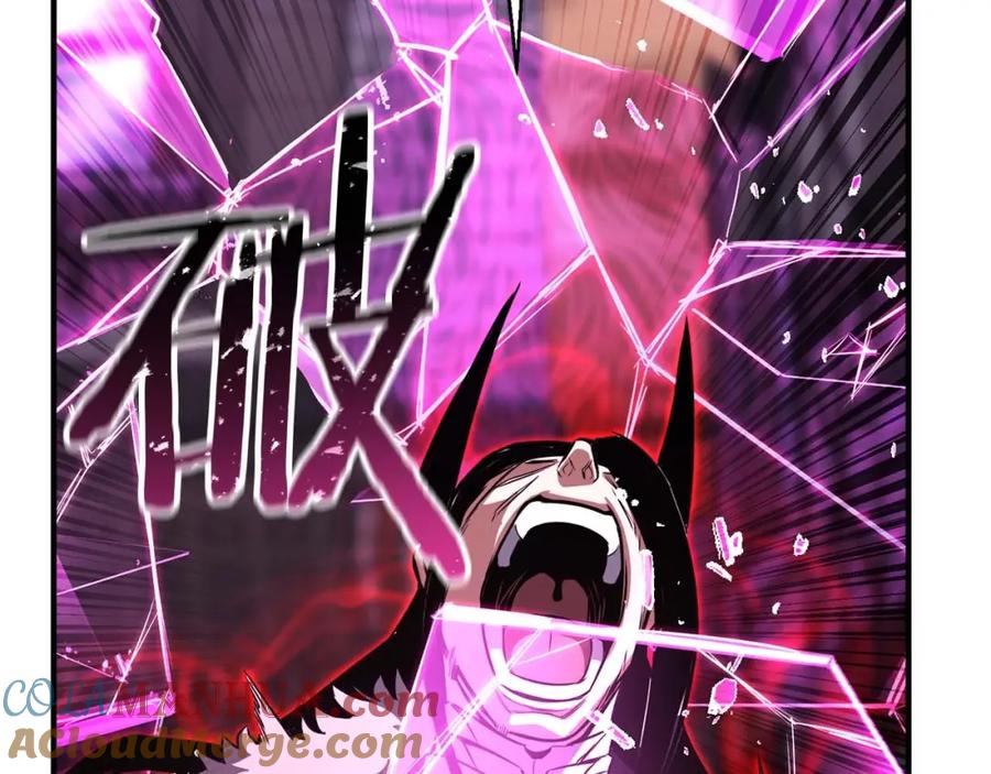 死灵法师：重生的我全技能精通 - 第36话 最后一招 - 第161张图