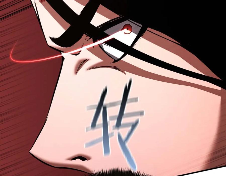 死灵法师：重生的我全技能精通 - 第36话 最后一招 - 第86张图