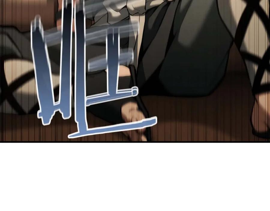 死灵法师：重生的我全技能精通 - 第36话 最后一招 - 第12张图