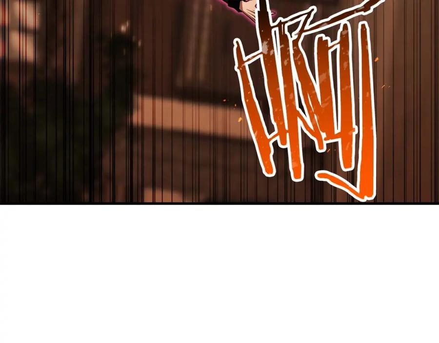 死灵法师：重生的我全技能精通 - 第36话 最后一招 - 第60张图