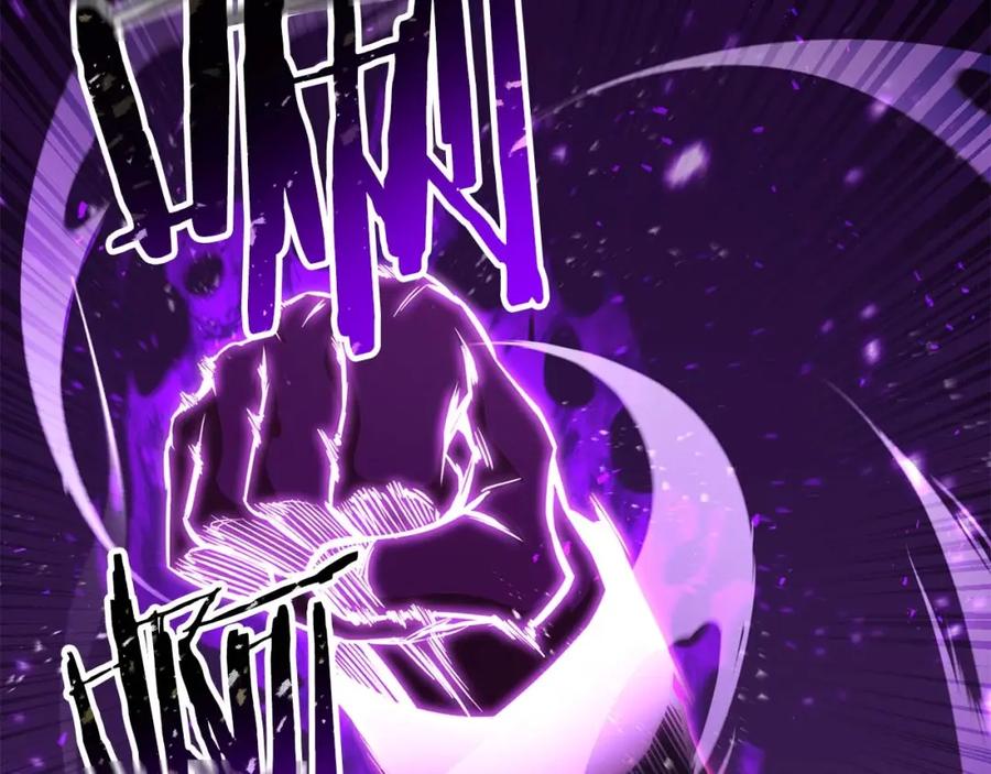 死灵法师：重生的我全技能精通 - 第36话 最后一招 - 第191张图