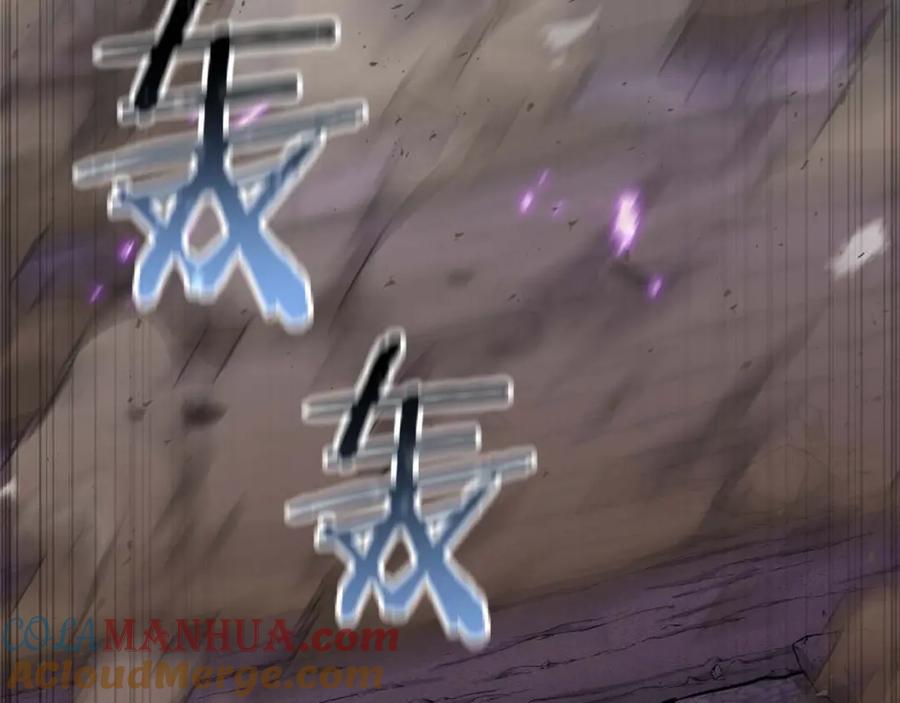 死灵法师：重生的我全技能精通 - 第36话 最后一招 - 第217张图