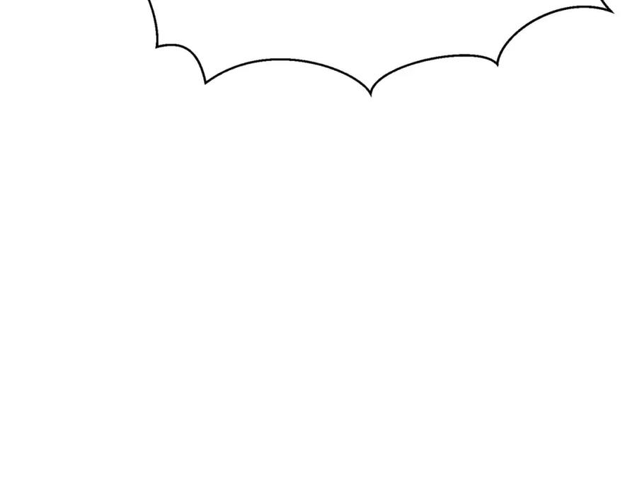 死灵法师：重生的我全技能精通 - 第36话 最后一招 - 第279张图