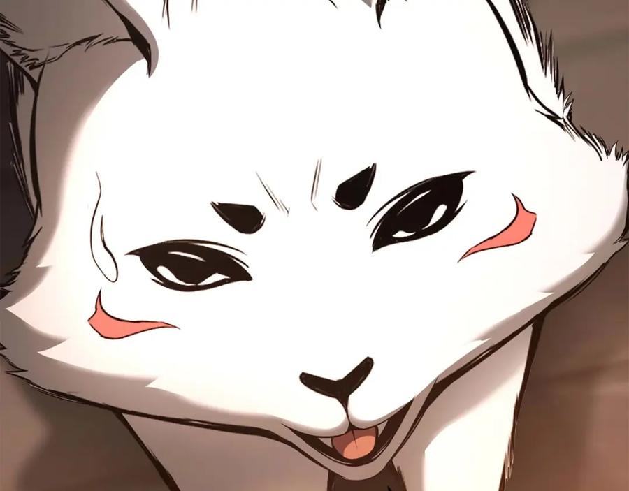 死灵法师：重生的我全技能精通 - 第36话 最后一招 - 第28张图