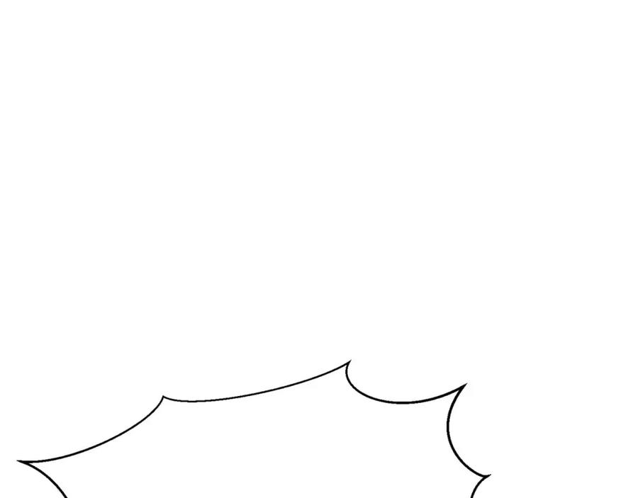 死灵法师：重生的我全技能精通 - 第36话 最后一招 - 第276张图