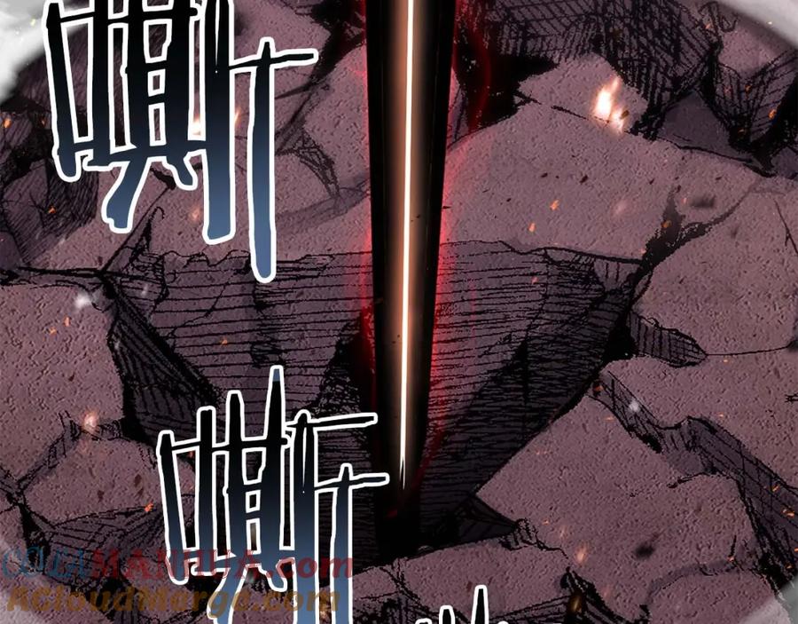 死灵法师：重生的我全技能精通 - 第36话 最后一招 - 第73张图