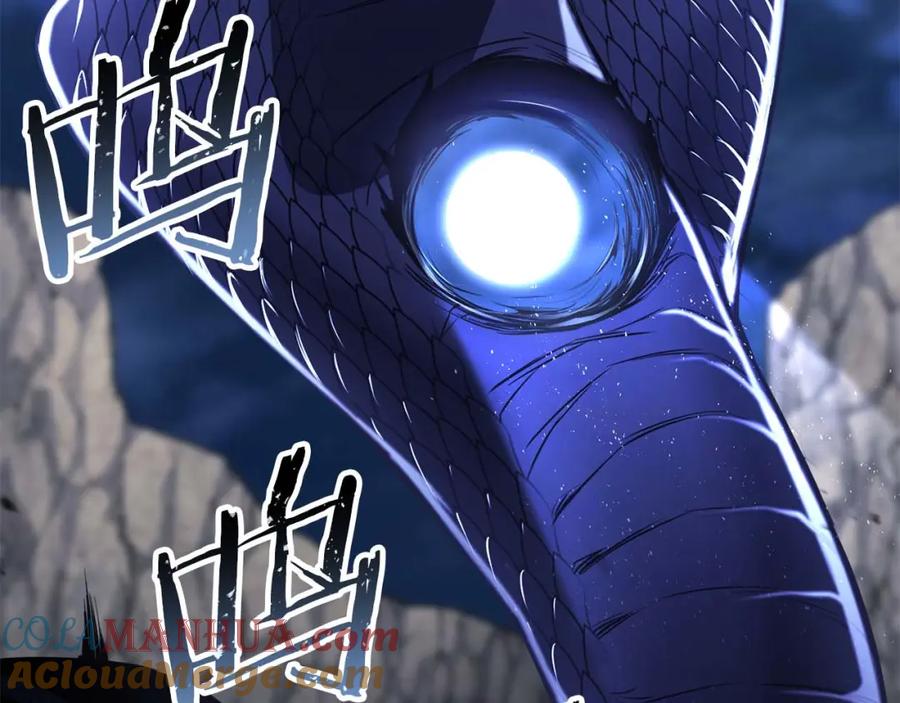 死灵法师：重生的我全技能精通 - 第37话 建立公会 - 第293张图