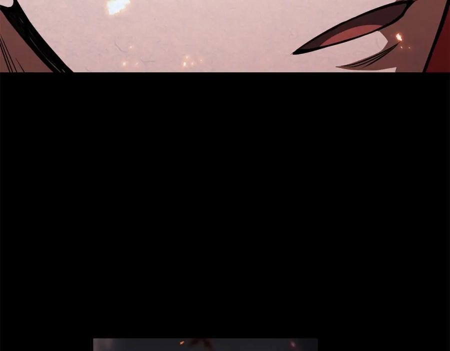 死灵法师：重生的我全技能精通 - 第37话 建立公会 - 第110张图