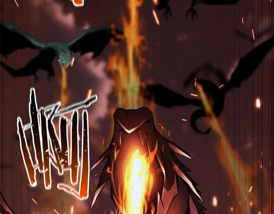 死灵法师：重生的我全技能精通 - 第37话 建立公会 - 第98张图