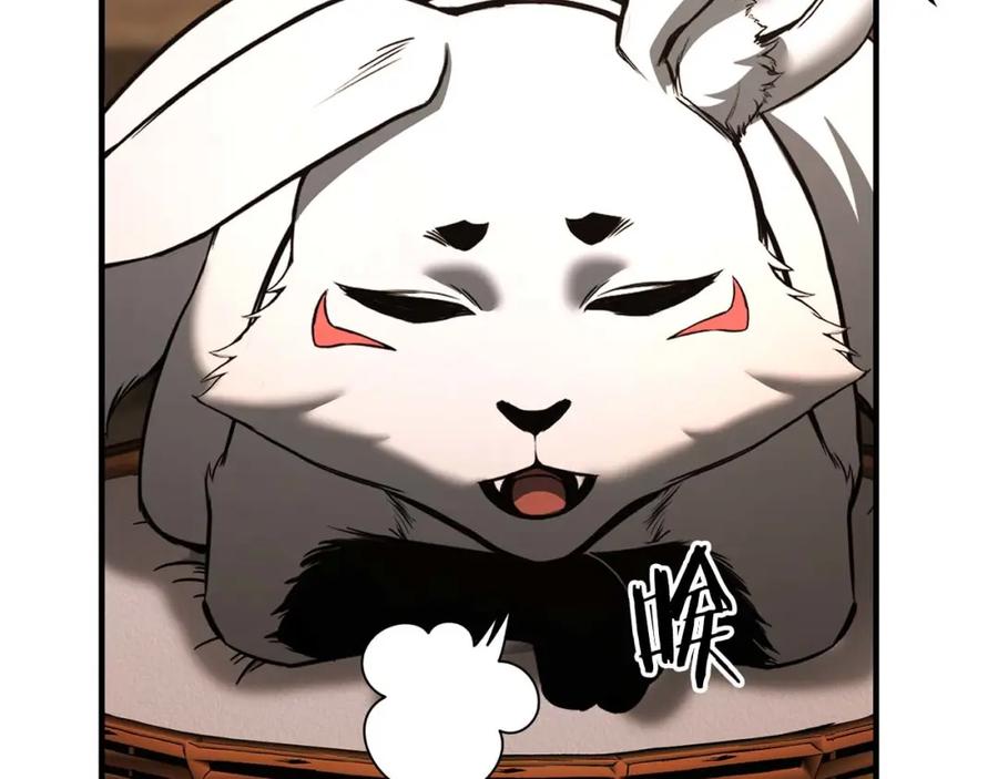 死灵法师：重生的我全技能精通 - 第37话 建立公会 - 第34张图