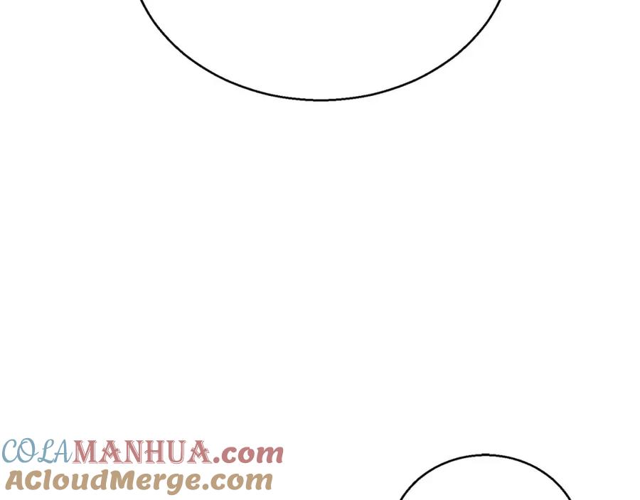 死灵法师：重生的我全技能精通 - 第37话 建立公会 - 第125张图