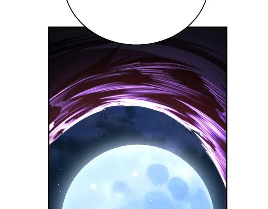 死灵法师：重生的我全技能精通 - 第37话 建立公会 - 第286张图