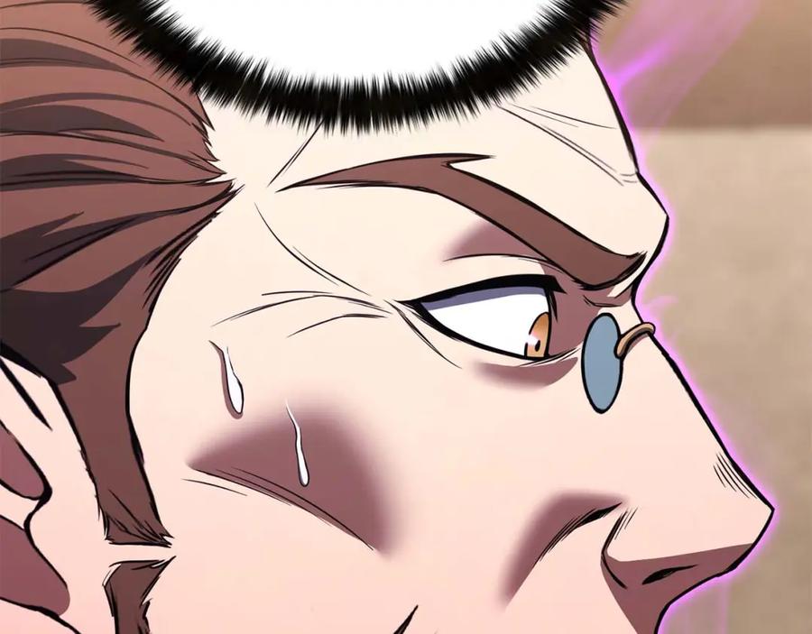 死灵法师：重生的我全技能精通 - 第37话 建立公会 - 第63张图