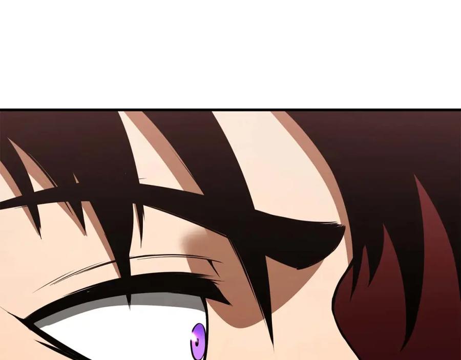 死灵法师：重生的我全技能精通 - 第37话 建立公会 - 第142张图