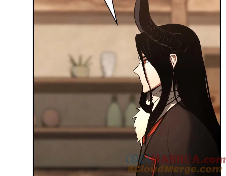 死灵法师：重生的我全技能精通 - 第37话 建立公会 - 第177张图