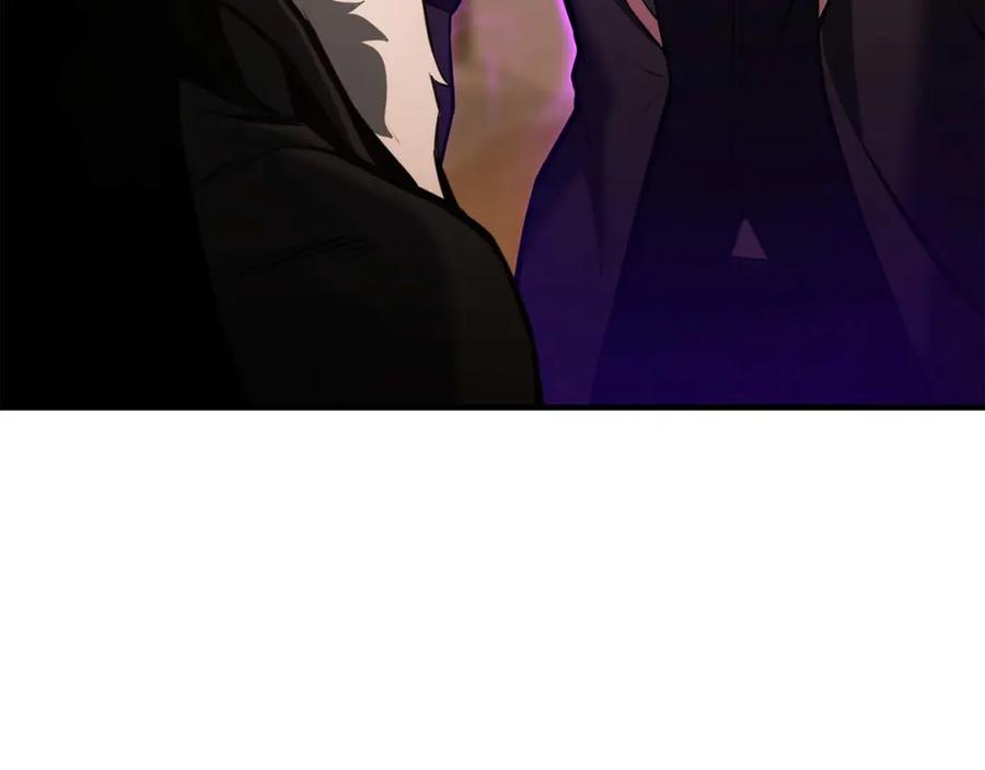 死灵法师：重生的我全技能精通 - 第37话 建立公会 - 第55张图