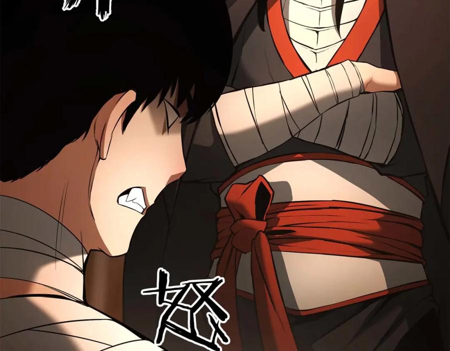 死灵法师：重生的我全技能精通 - 第37话 建立公会 - 第68张图