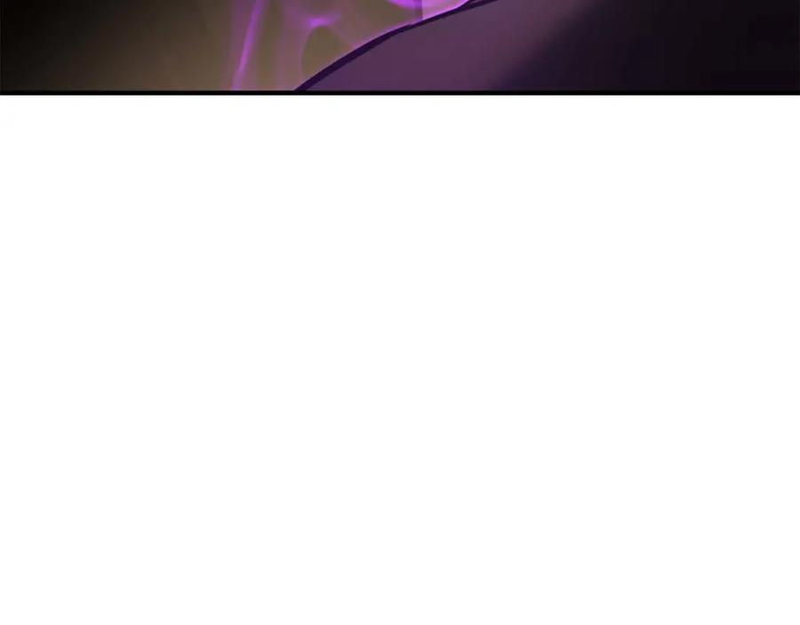 死灵法师：重生的我全技能精通 - 第37话 建立公会 - 第74张图