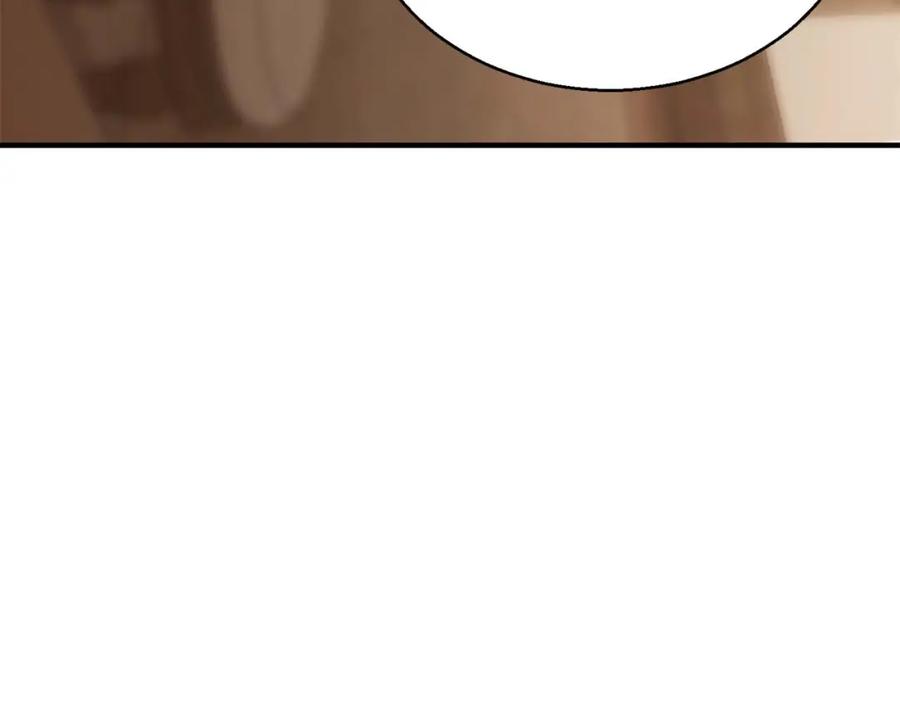 死灵法师：重生的我全技能精通 - 第37话 建立公会 - 第164张图