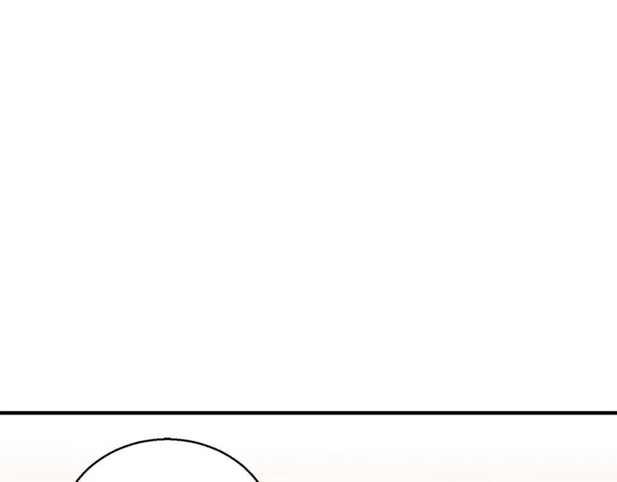 死灵法师：重生的我全技能精通 - 第37话 建立公会 - 第79张图