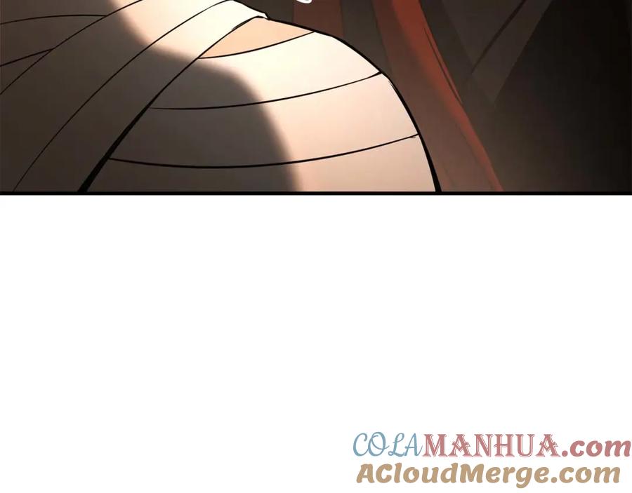 死灵法师：重生的我全技能精通 - 第37话 建立公会 - 第69张图