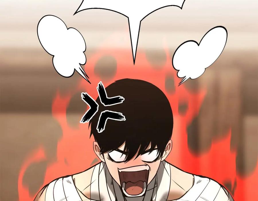 死灵法师：重生的我全技能精通 - 第37话 建立公会 - 第71张图