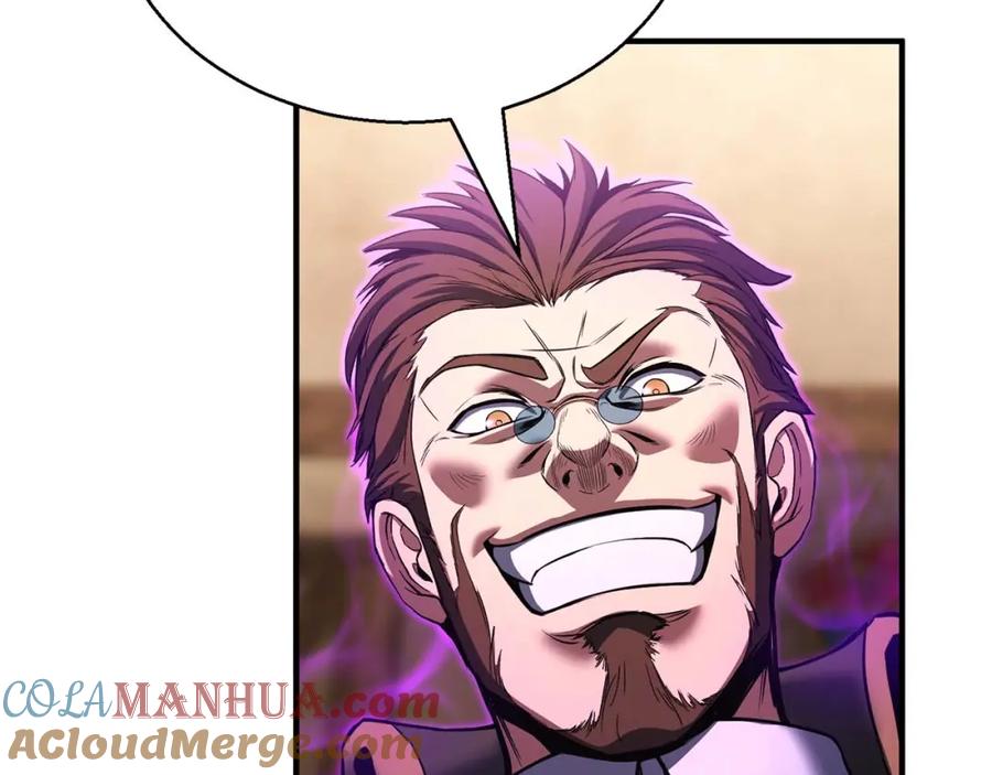 死灵法师：重生的我全技能精通 - 第37话 建立公会 - 第25张图