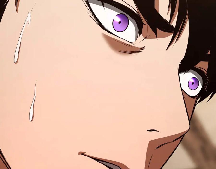 死灵法师：重生的我全技能精通 - 第37话 建立公会 - 第166张图