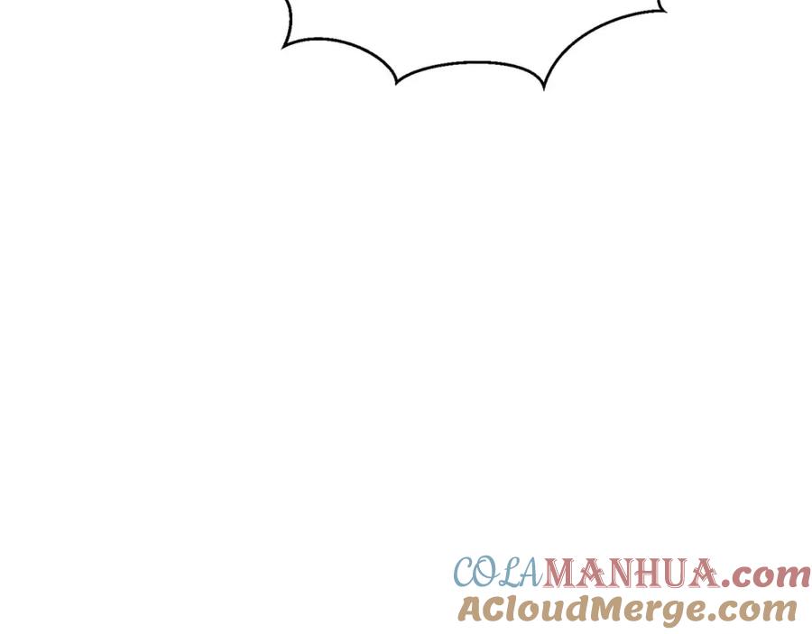 死灵法师：重生的我全技能精通 - 第37话 建立公会 - 第237张图