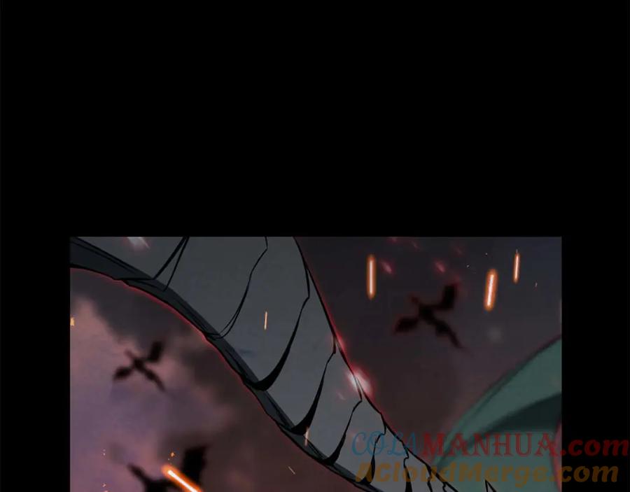 死灵法师：重生的我全技能精通 - 第37话 建立公会 - 第113张图