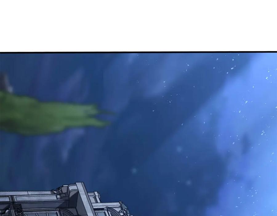 死灵法师：重生的我全技能精通 - 第37话 建立公会 - 第224张图