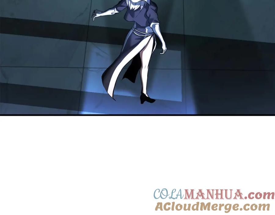 死灵法师：重生的我全技能精通 - 第37话 建立公会 - 第241张图