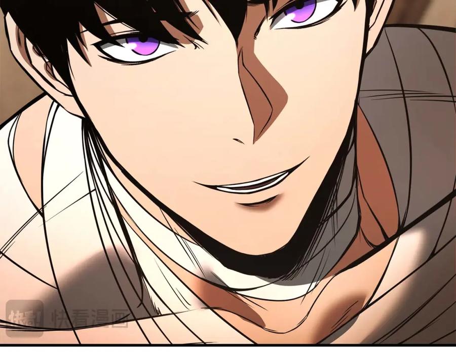 死灵法师：重生的我全技能精通 - 第37话 建立公会 - 第190张图