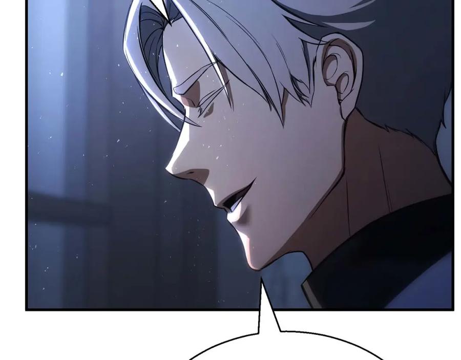 死灵法师：重生的我全技能精通 - 第37话 建立公会 - 第270张图