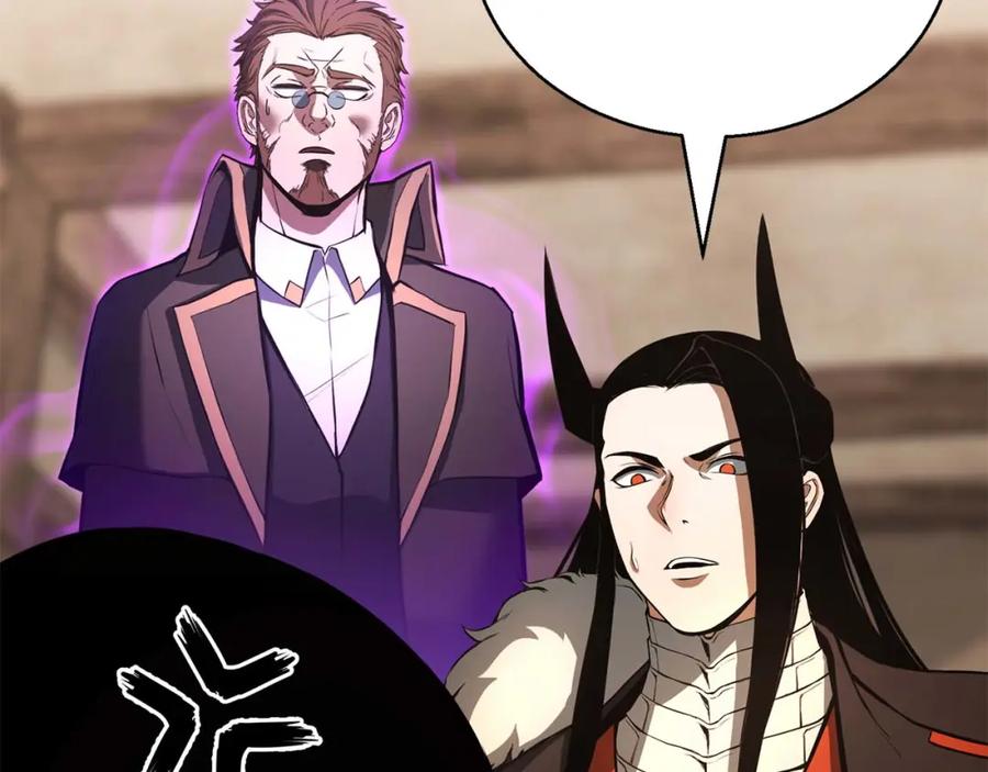 死灵法师：重生的我全技能精通 - 第37话 建立公会 - 第67张图