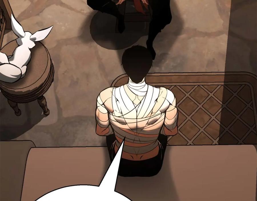 死灵法师：重生的我全技能精通 - 第37话 建立公会 - 第131张图