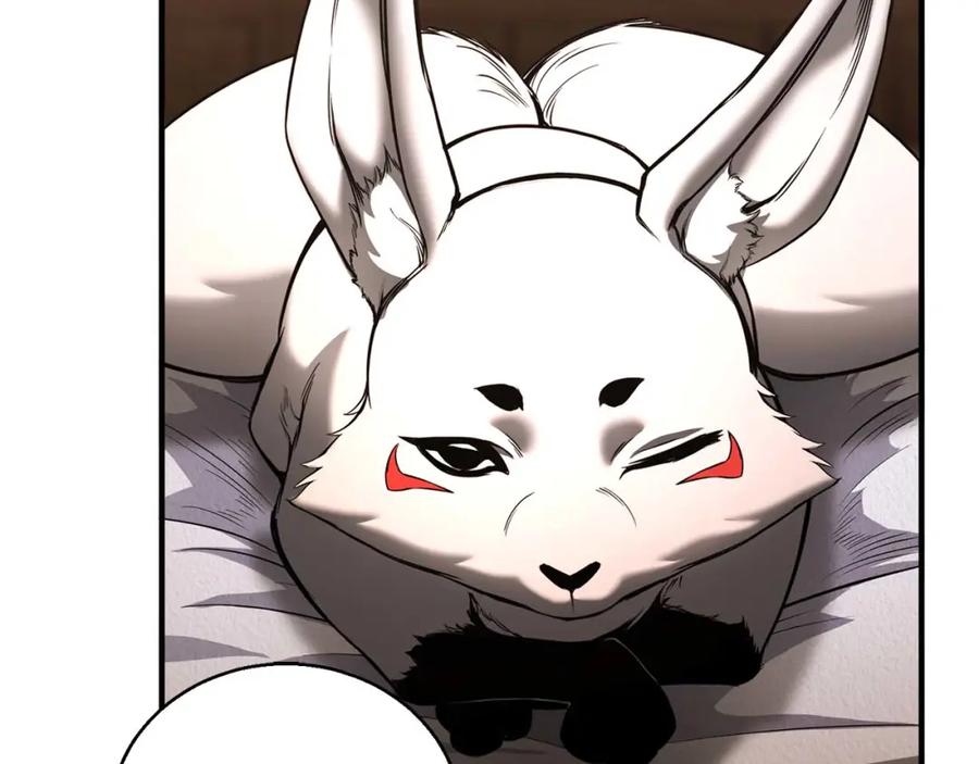 死灵法师：重生的我全技能精通 - 第37话 建立公会 - 第12张图