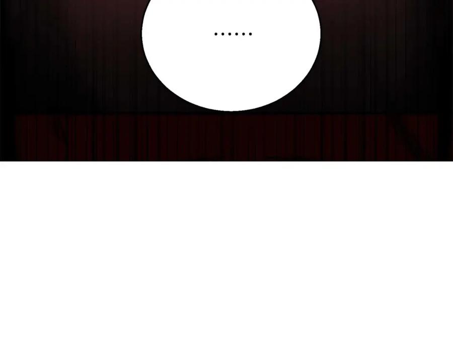 死灵法师：重生的我全技能精通 - 第37话 建立公会 - 第90张图