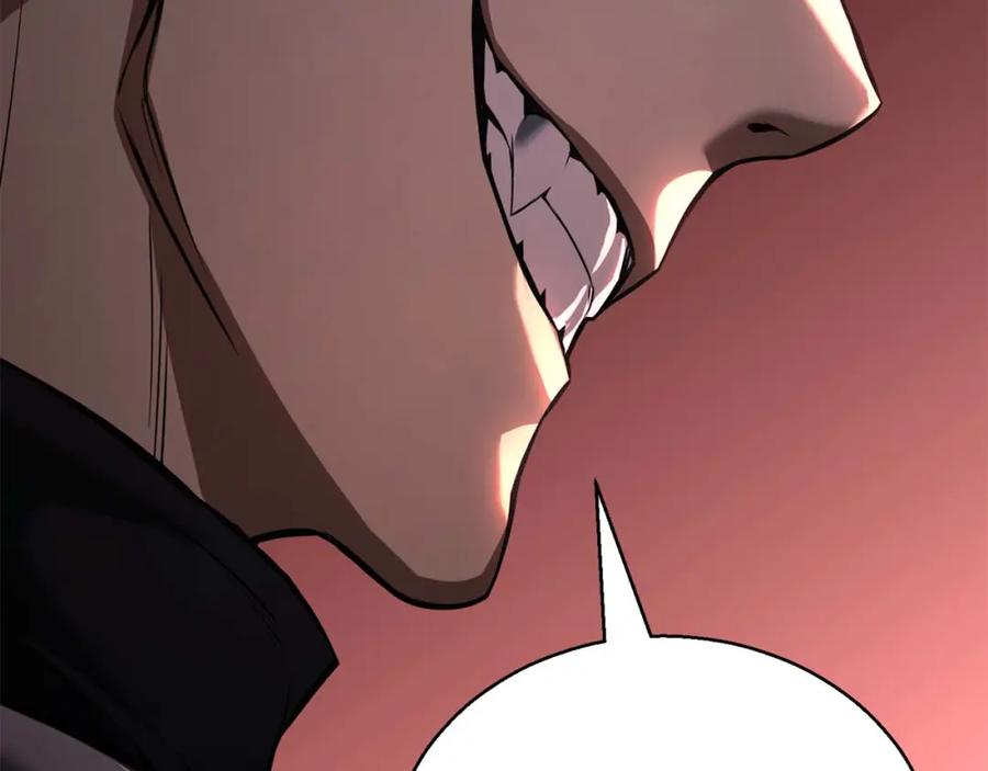 死灵法师：重生的我全技能精通 - 第37话 建立公会 - 第282张图