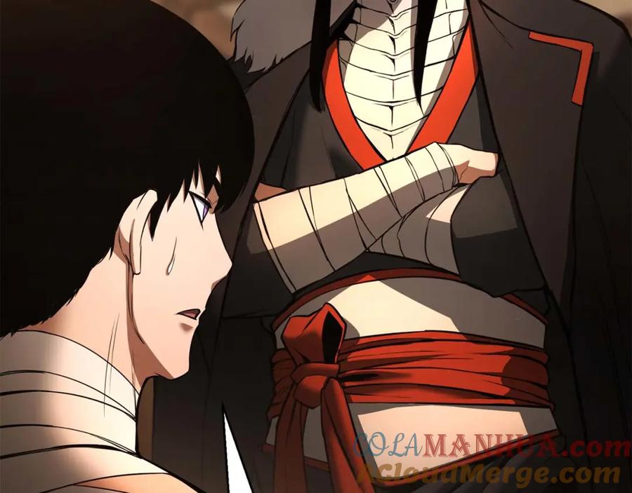 死灵法师：重生的我全技能精通 - 第37话 建立公会 - 第193张图