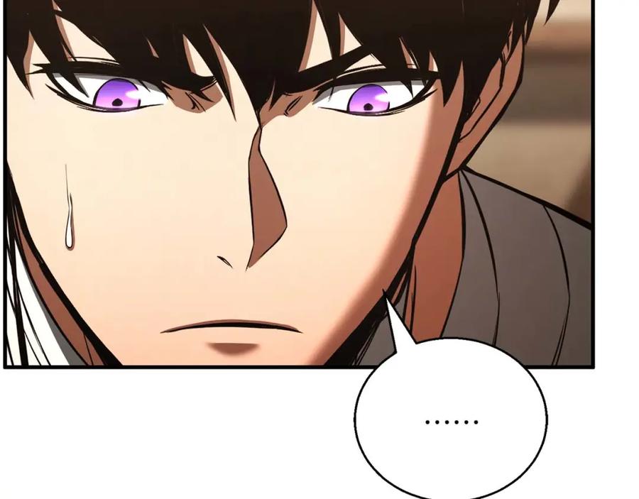 死灵法师：重生的我全技能精通 - 第37话 建立公会 - 第202张图