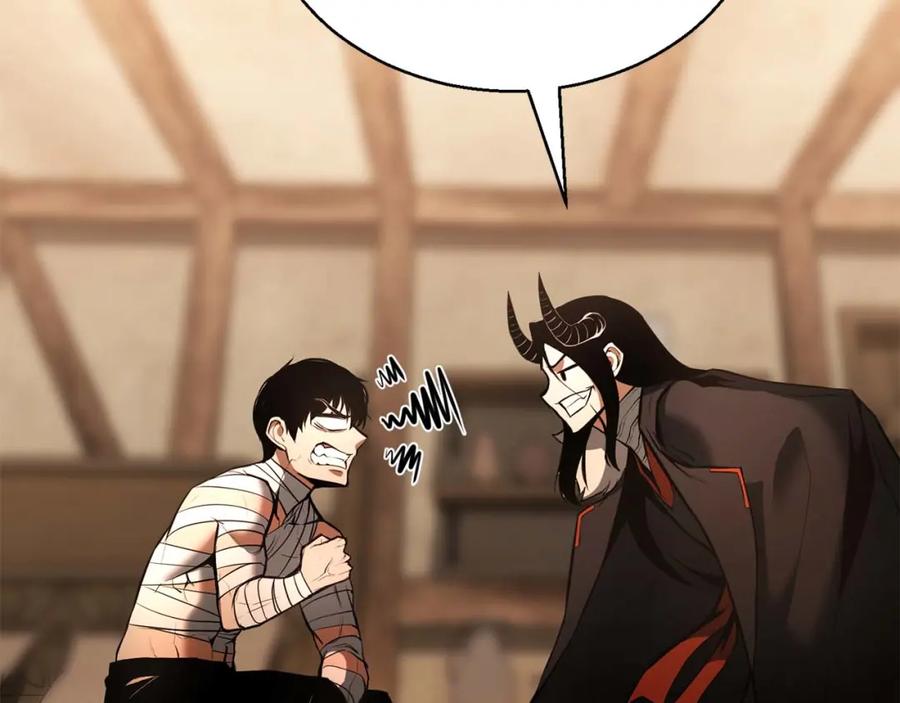 死灵法师：重生的我全技能精通 - 第37话 建立公会 - 第196张图