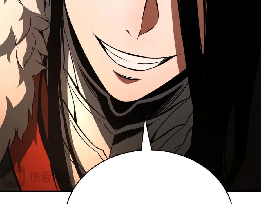 死灵法师：重生的我全技能精通 - 第37话 建立公会 - 第58张图