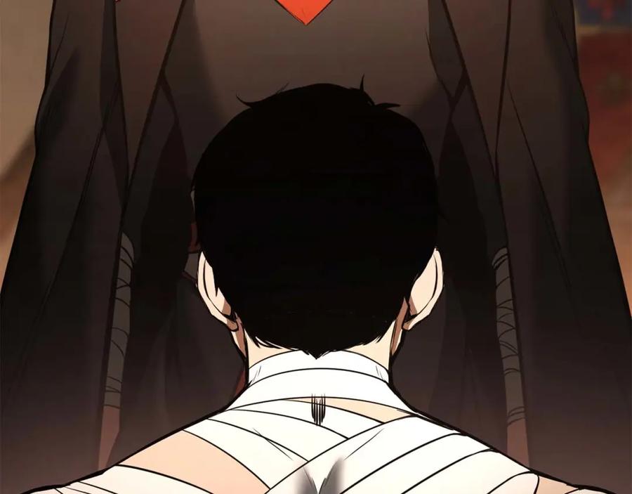 死灵法师：重生的我全技能精通 - 第37话 建立公会 - 第206张图